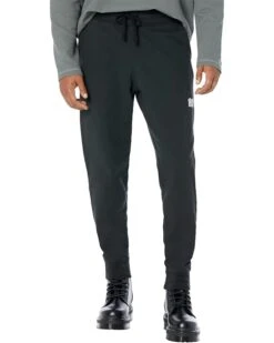 AllSaints Refract Sweatpants