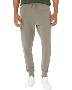 AllSaints Raven Sweatpants