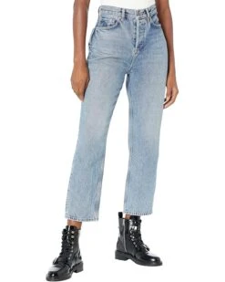 AllSaints Debbie Jeans